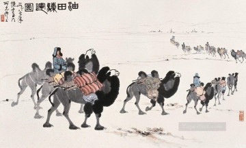 Arte Tradicional Chino Painting - Camellos de Wu Zuoren en el desierto chino antiguo
